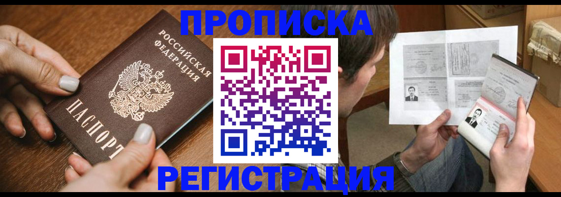 форма 3 в Нефтегорске